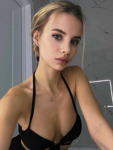 Индивидуалка Ярослава Фотография 3